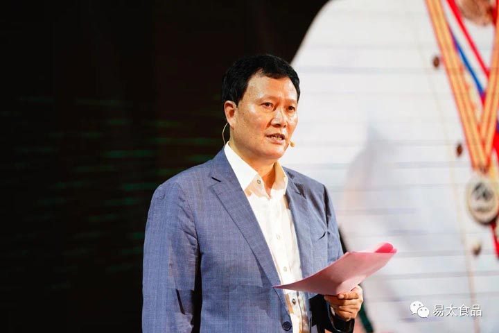 歐賽斯超級(jí)品牌引擎&reg;?新冠軍商業(yè)實(shí)戰(zhàn)案例：易太食品