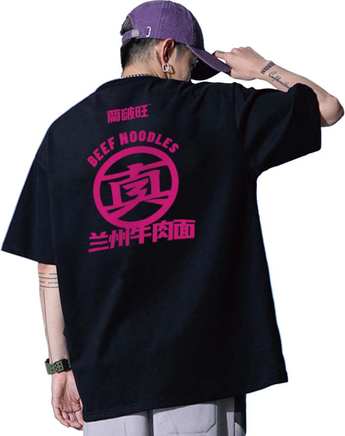 歐賽斯超級品牌引擎&reg; 新冠軍商業(yè)實戰(zhàn)案例：蘭啵旺