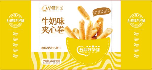 歐賽斯超級(jí)品牌引擎&reg; 新冠軍商業(yè)實(shí)戰(zhàn)案例：孕味食足