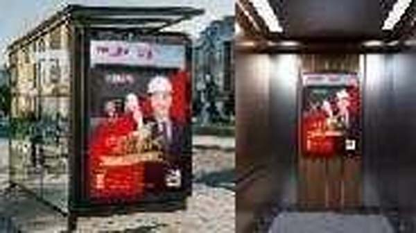 大將軍陶瓷全案：戰(zhàn)略落地一年，招商200+，金額破億元