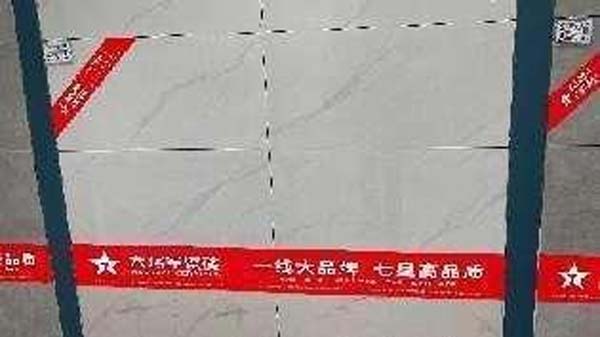 大將軍陶瓷全案：戰(zhàn)略落地一年，招商200+，金額破億元