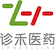 上海承務(wù)實(shí)業(yè)有限公司