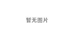 南陽防爆電機為什么一定要做好絕緣處理？