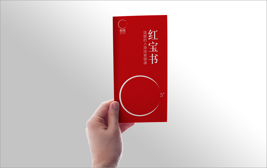 關(guān)于文冬姜養(yǎng)生的知識