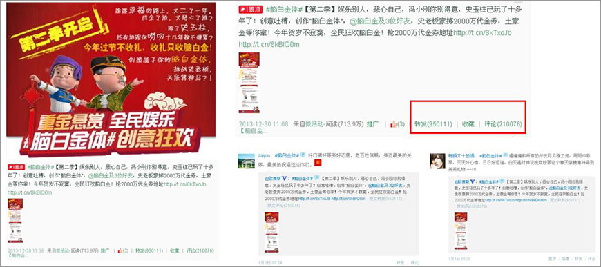 第二季開(kāi)啟