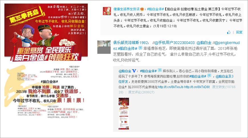 第三季開(kāi)啟