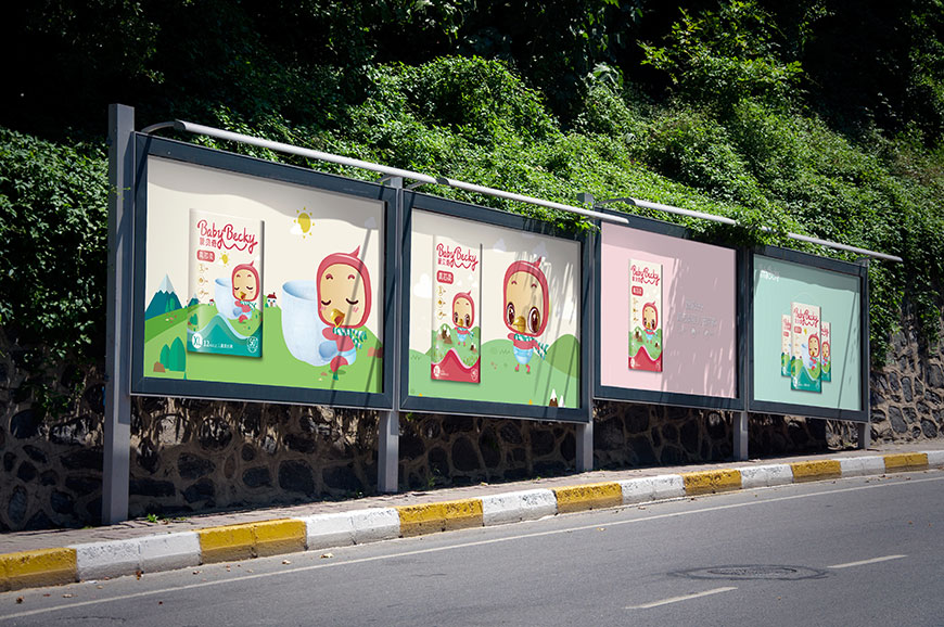 海報(bào) 海報(bào)