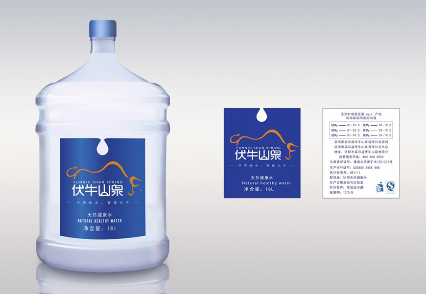 品牌瓶身設(shè)計(jì)