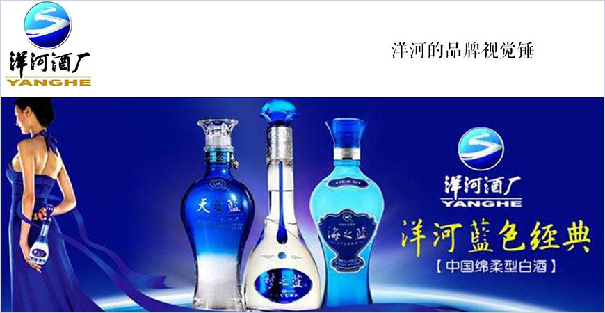 德施曼視覺錘診斷 德施曼視覺錘診斷