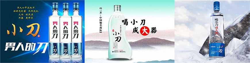 品牌形象整體偏傳統(tǒng)成熟，比目標(biāo)消費(fèi)者的年齡更大