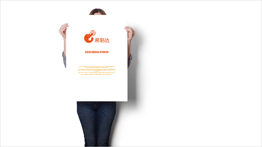 應(yīng)用場(chǎng)景2