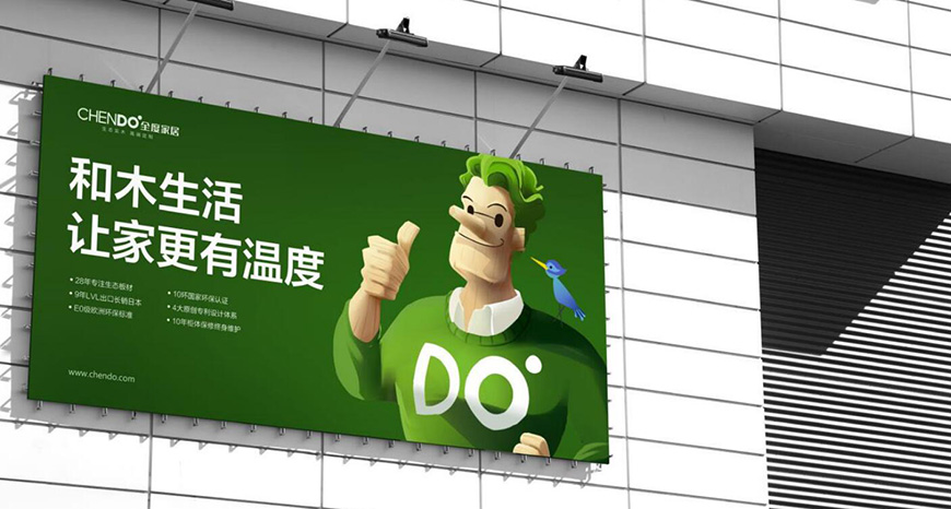 符號視覺呈現(xiàn)1