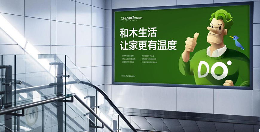 符號視覺呈現(xiàn)5