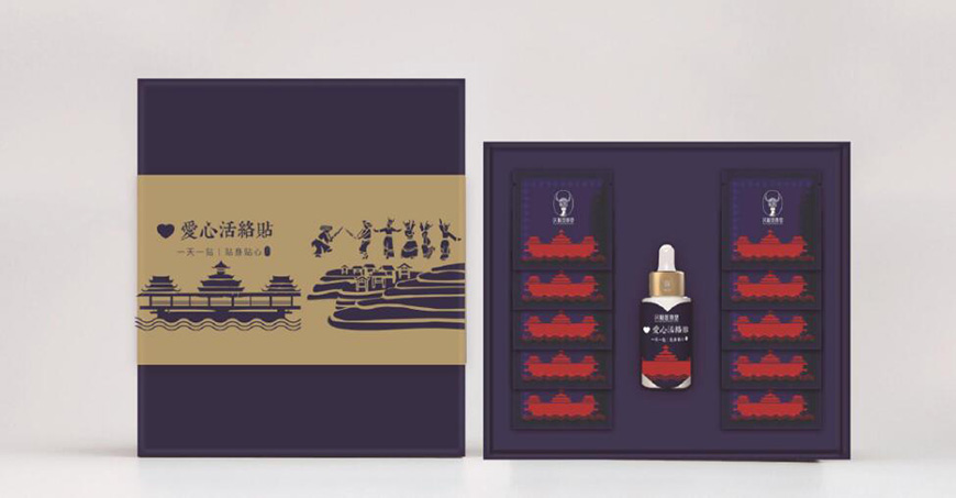 愛心活絡(luò)貼