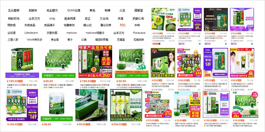 競(jìng)爭(zhēng)壁壘低