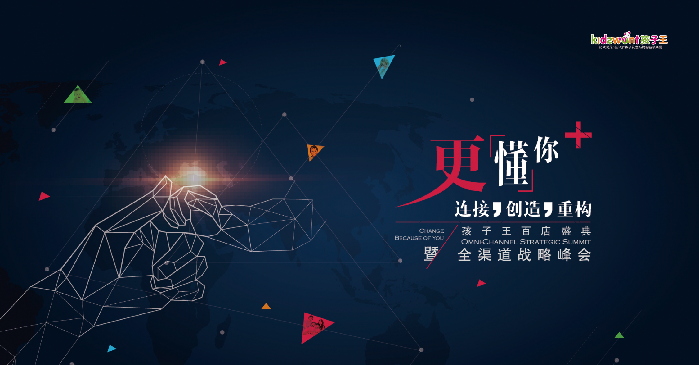 未標(biāo)題-2_畫板 1 副本 13.jpg