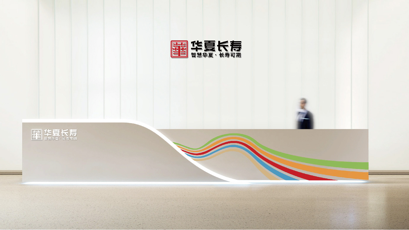 華夏長(zhǎng)壽排版-31.jpg