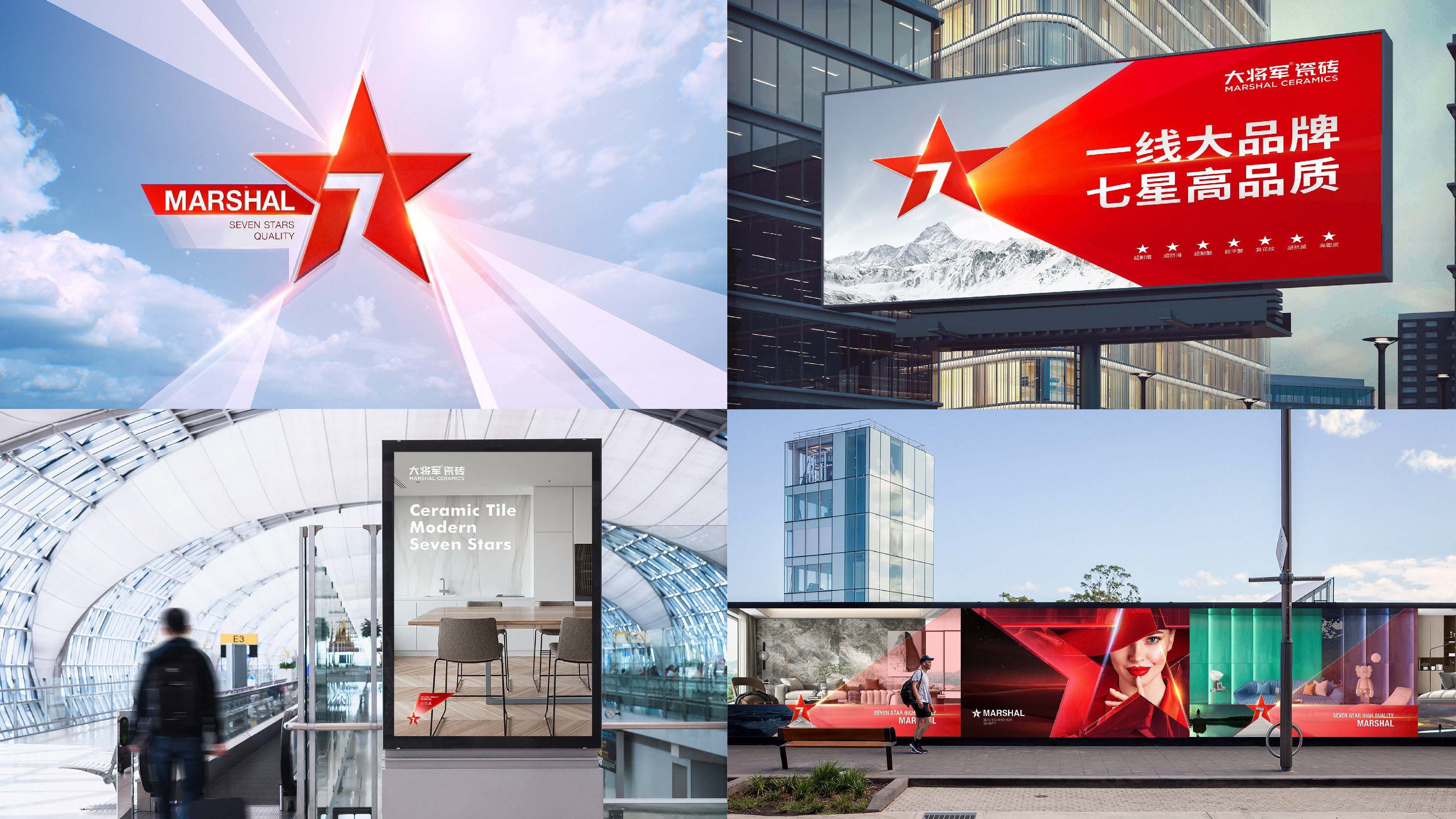 2021年度-歐賽斯設(shè)計(jì)年終述職-BU7項(xiàng)目組-謝書(shū)玉 _頁(yè)面_070.jpg