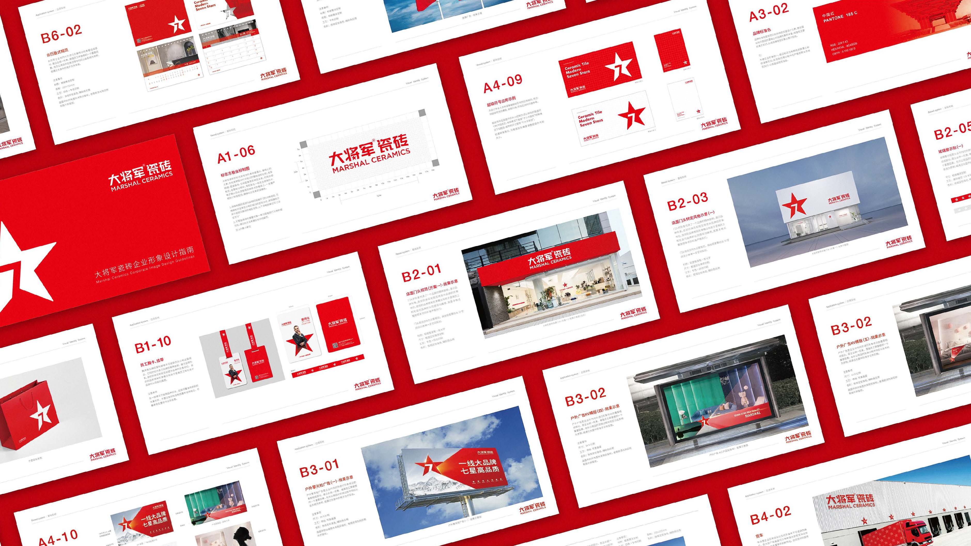 2021年度-歐賽斯設(shè)計(jì)年終述職-BU7項(xiàng)目組-謝書(shū)玉 _頁(yè)面_072.jpg