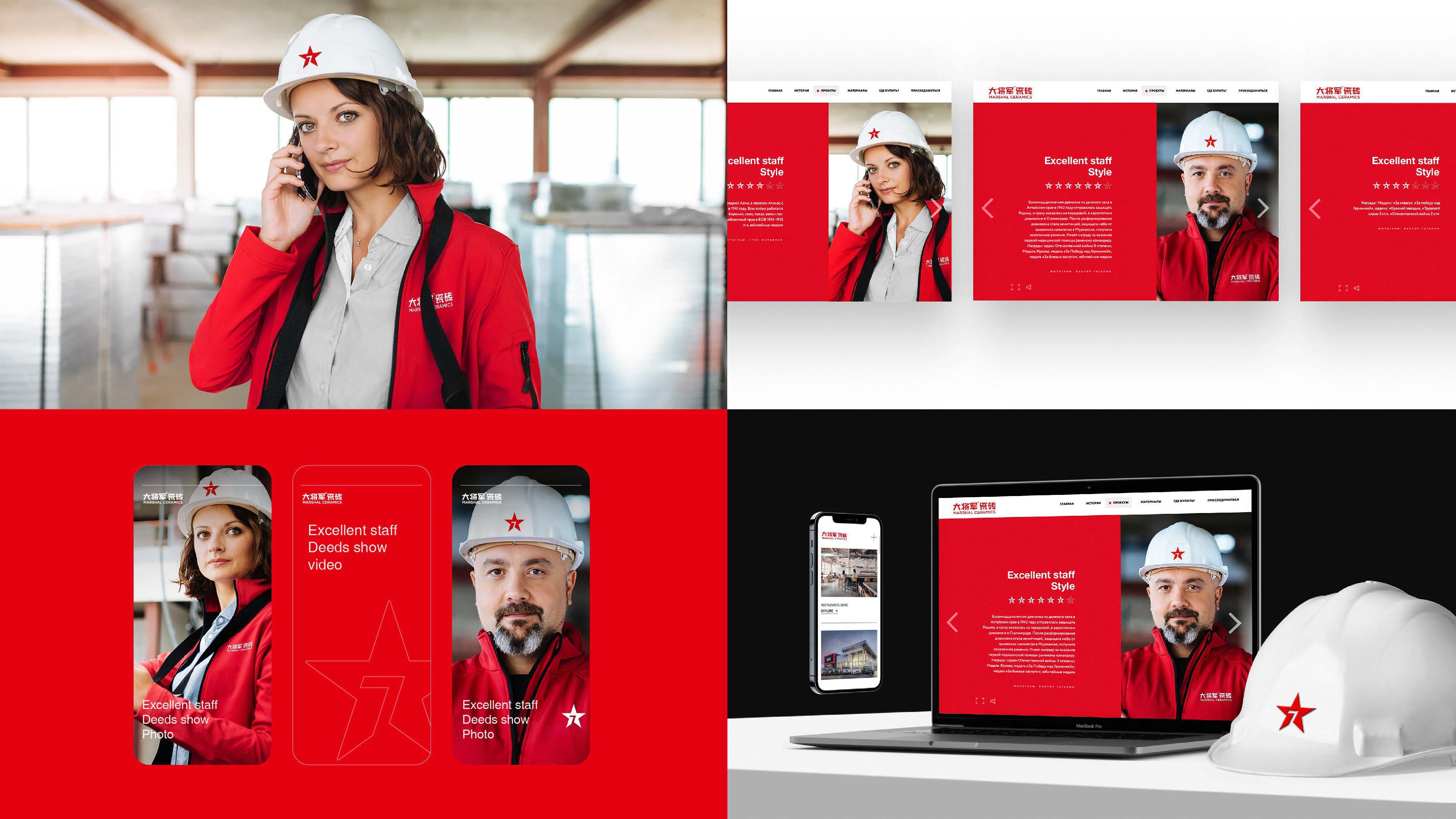 2021年度-歐賽斯設(shè)計(jì)年終述職-BU7項(xiàng)目組-謝書(shū)玉 _頁(yè)面_069.jpg