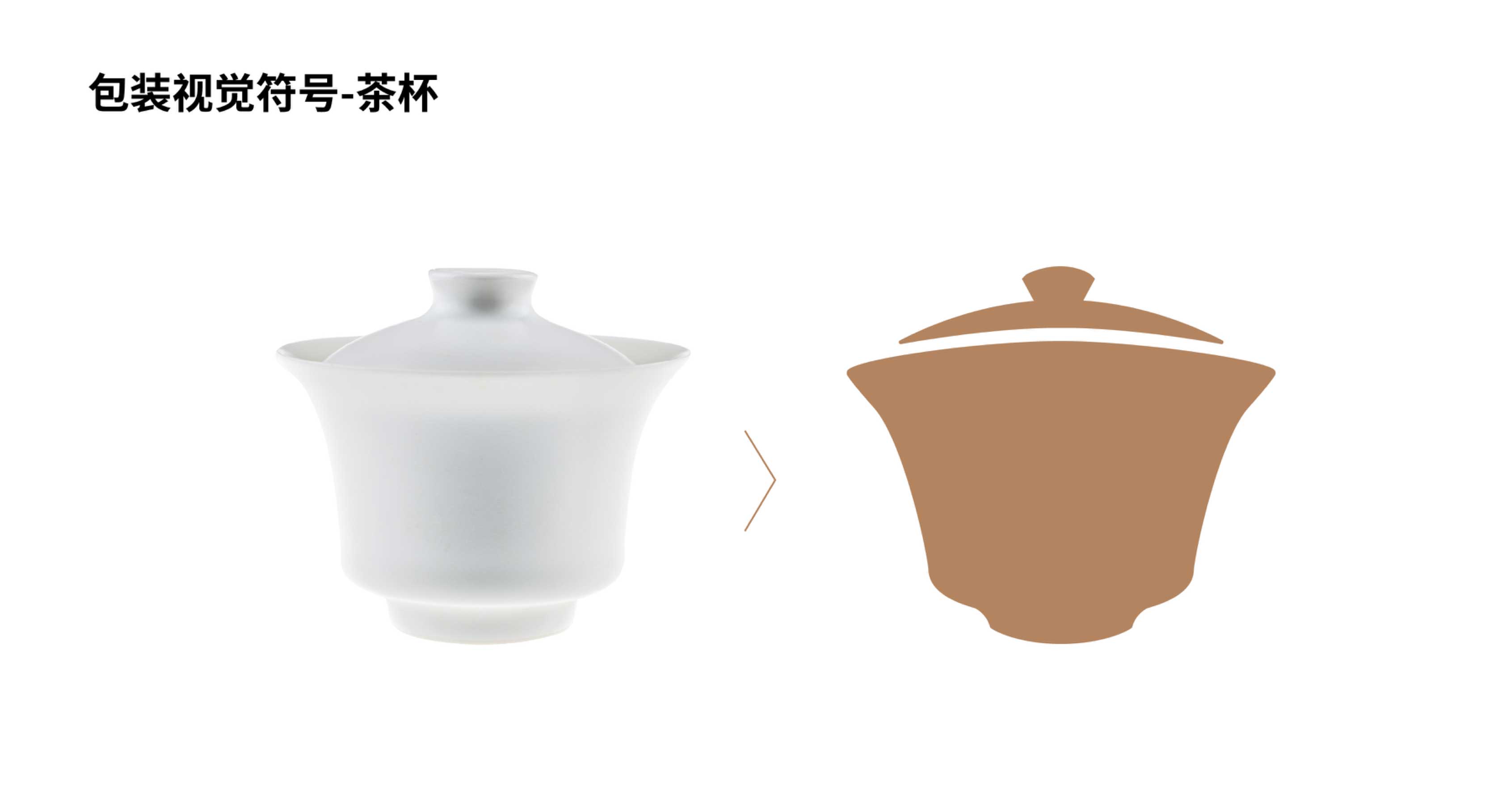 WX20250723-151831@2x.jpg WX20250723-151831@2x.jpg