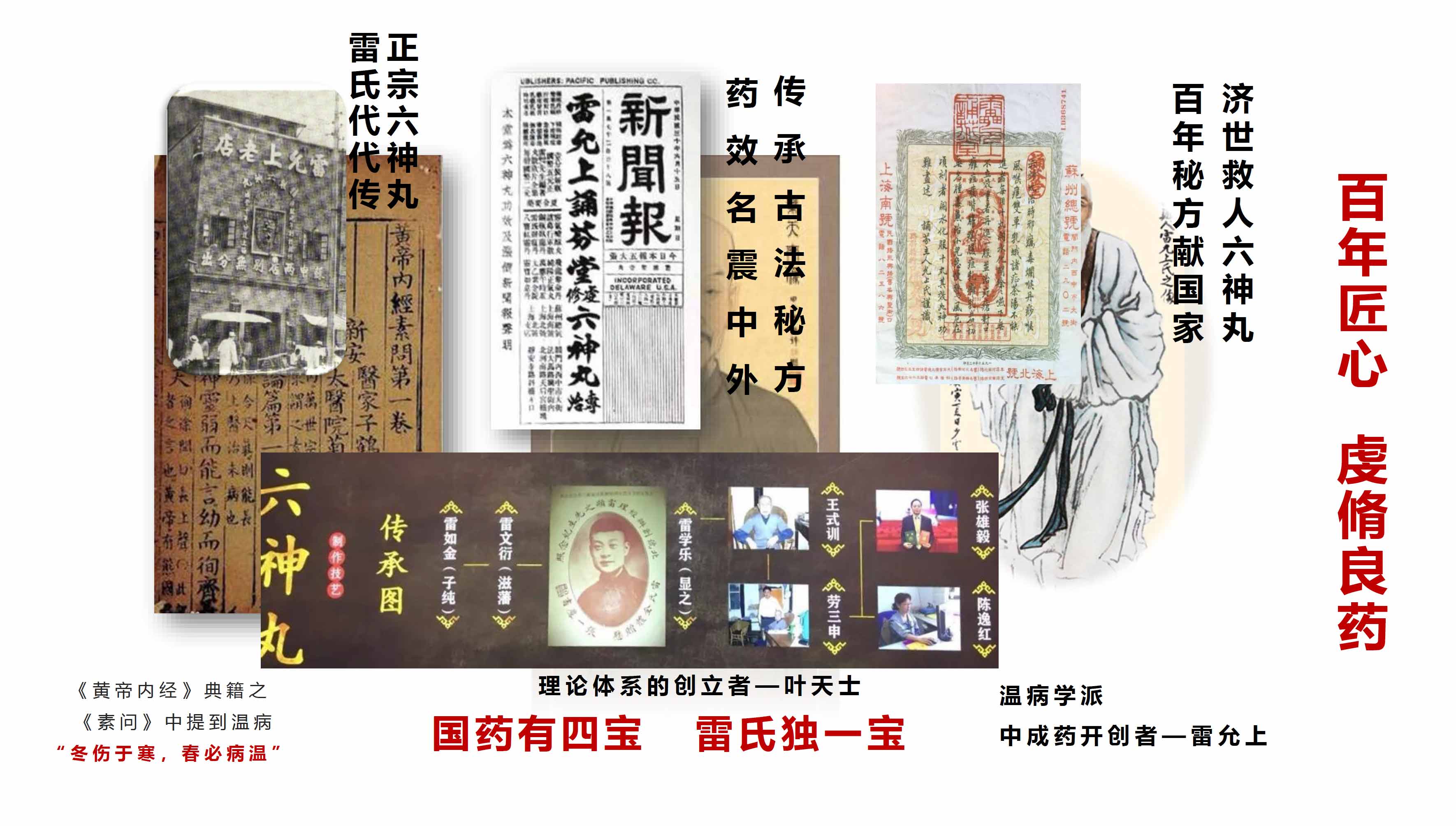 WX20250723-154512@2x.jpg WX20250723-154512@2x.jpg