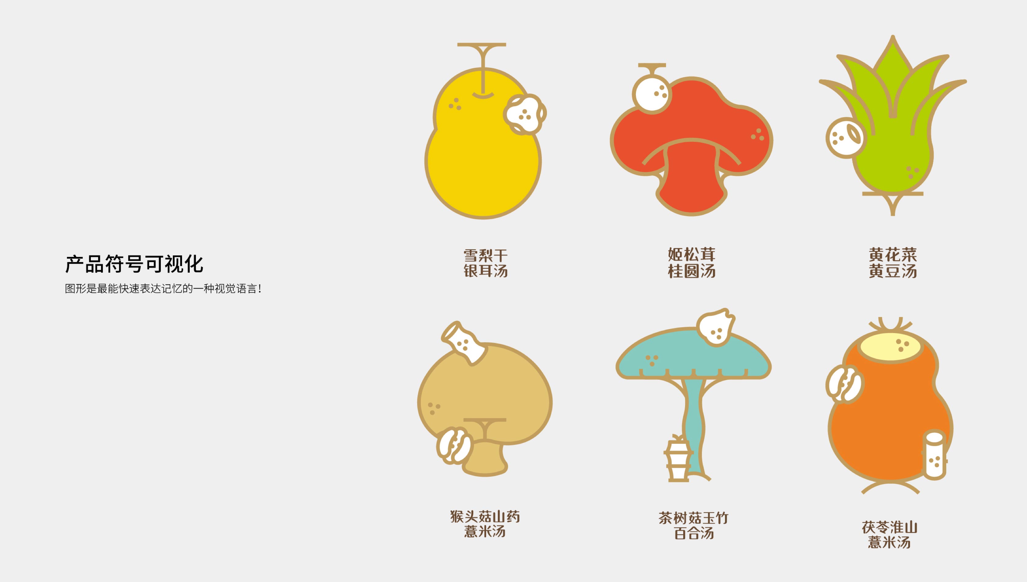 WX20250723-151519@2x.jpg WX20250723-151519@2x.jpg