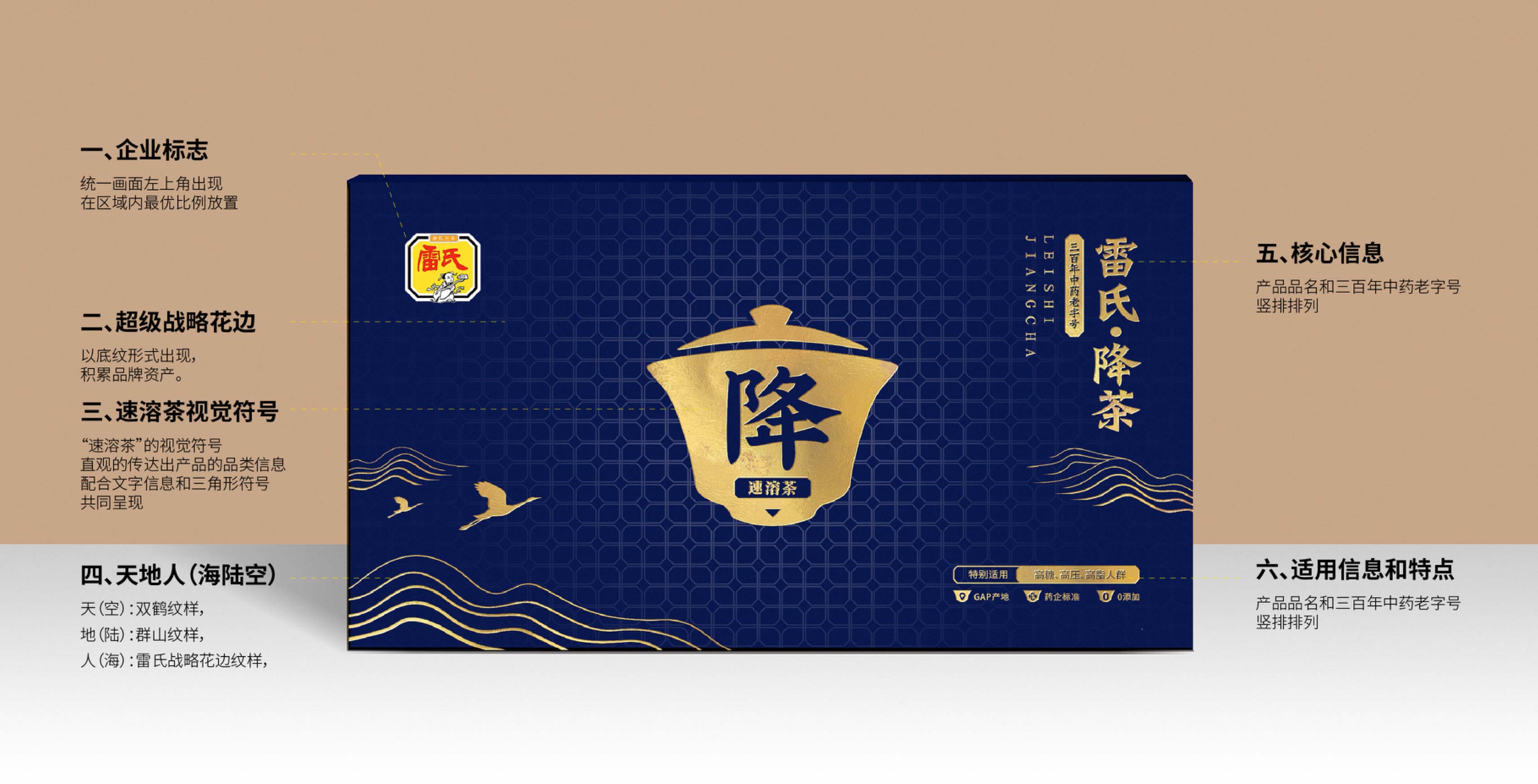 WX20250723-151722@2x.jpg WX20250723-151722@2x.jpg