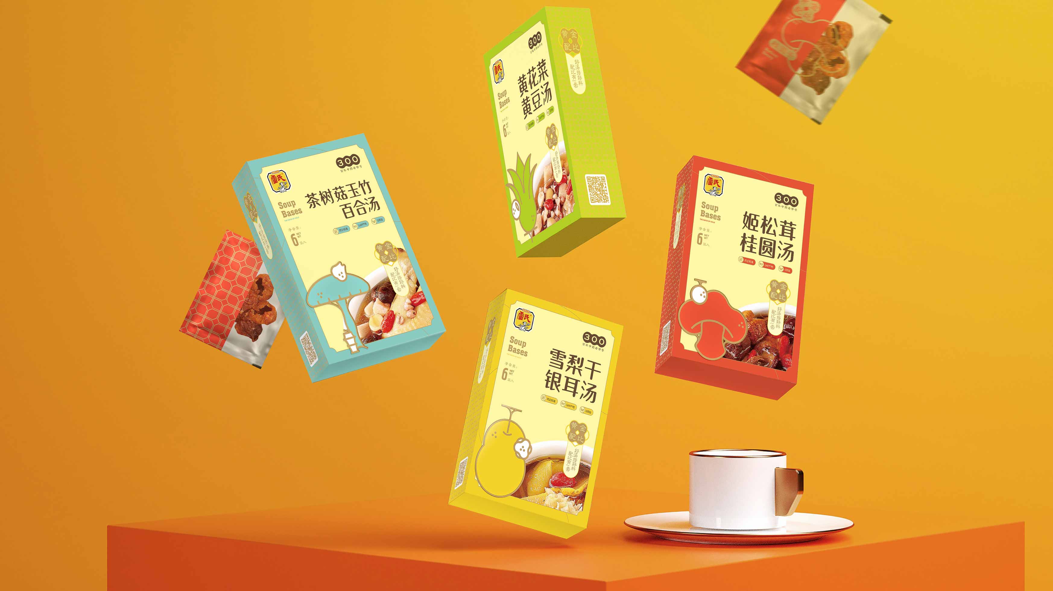 WX20250723-151630@2x.jpg WX20250723-151630@2x.jpg