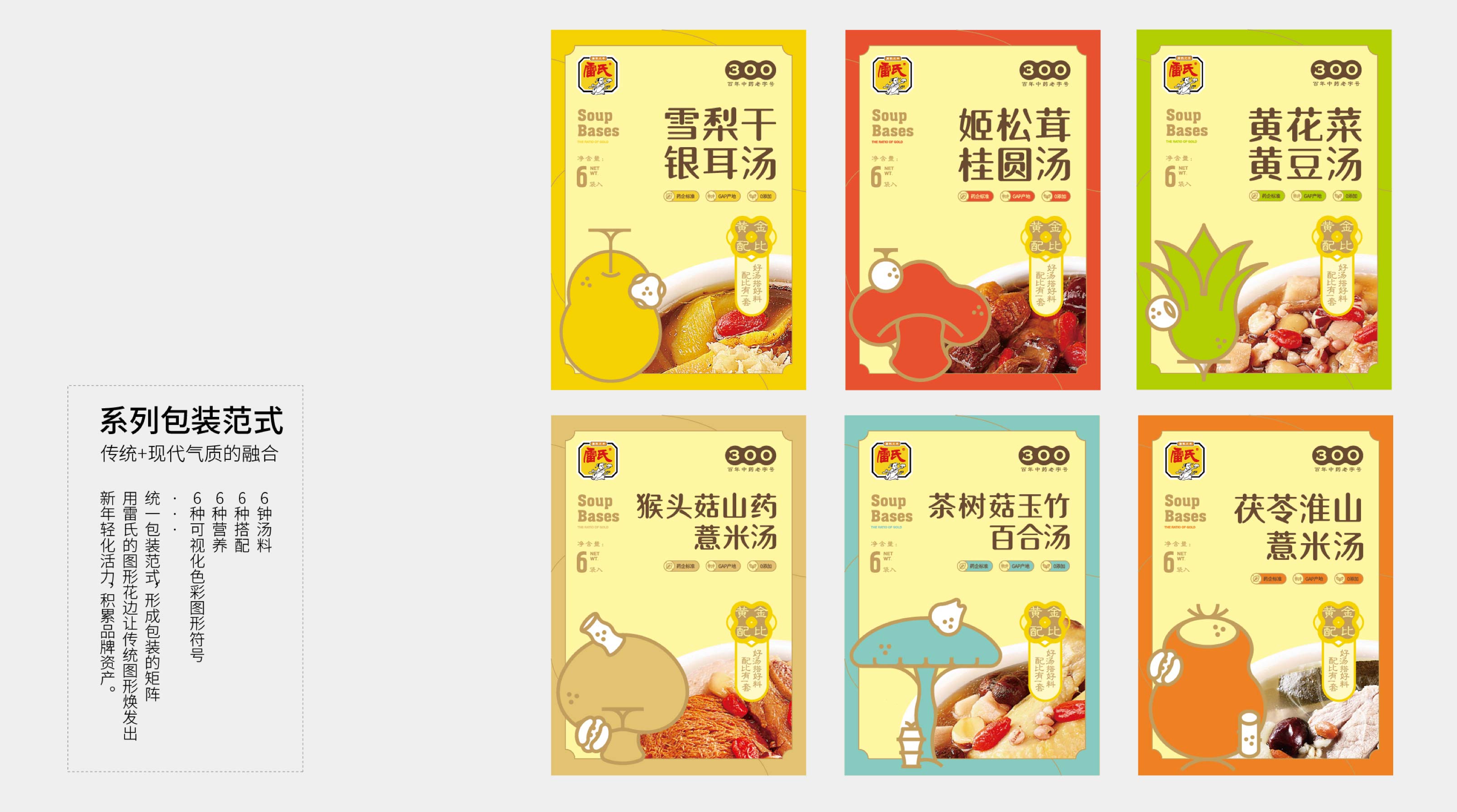 WX20250723-151535@2x.jpg WX20250723-151535@2x.jpg