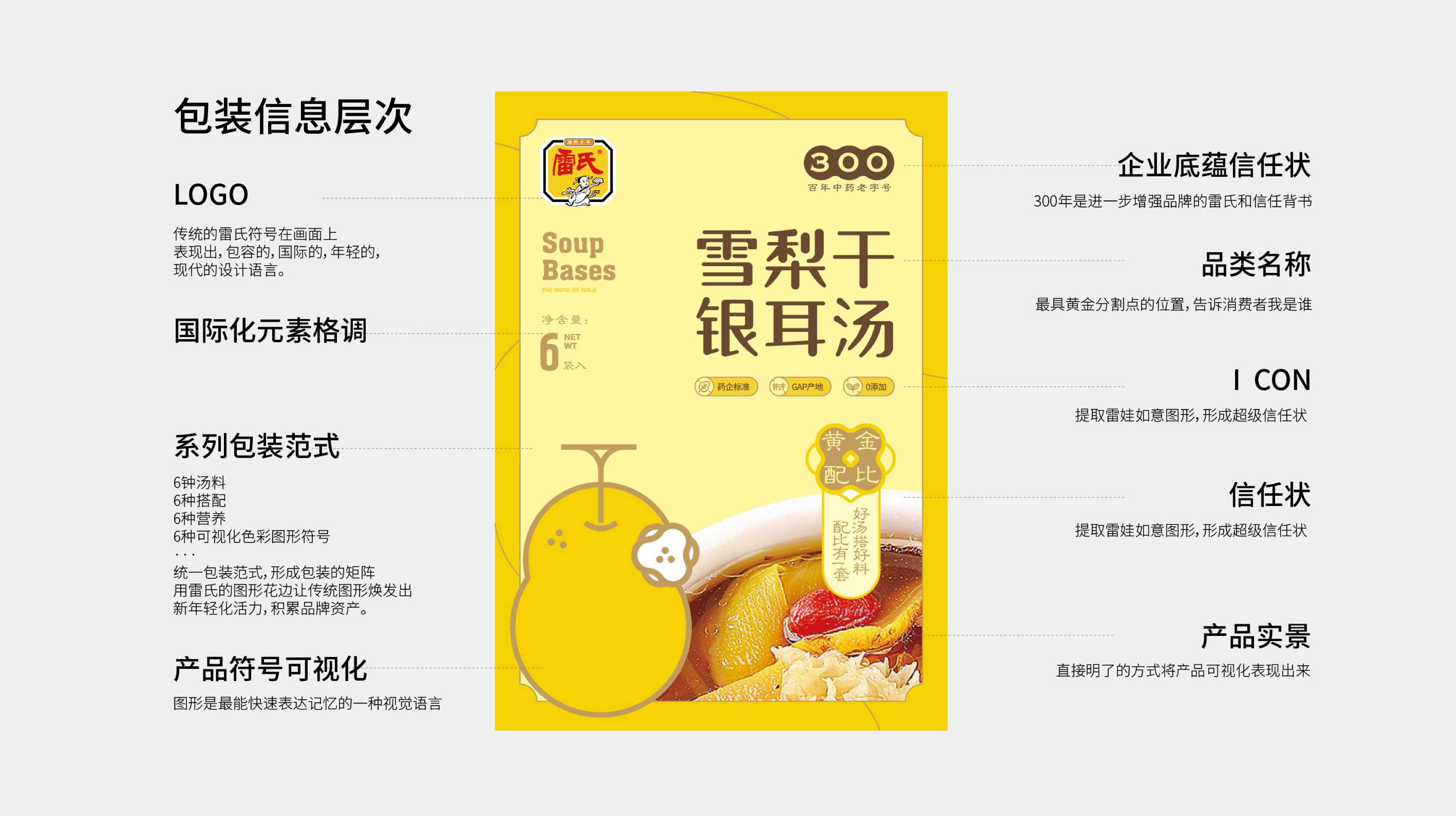 WX20250723-151505@2x.jpg WX20250723-151505@2x.jpg