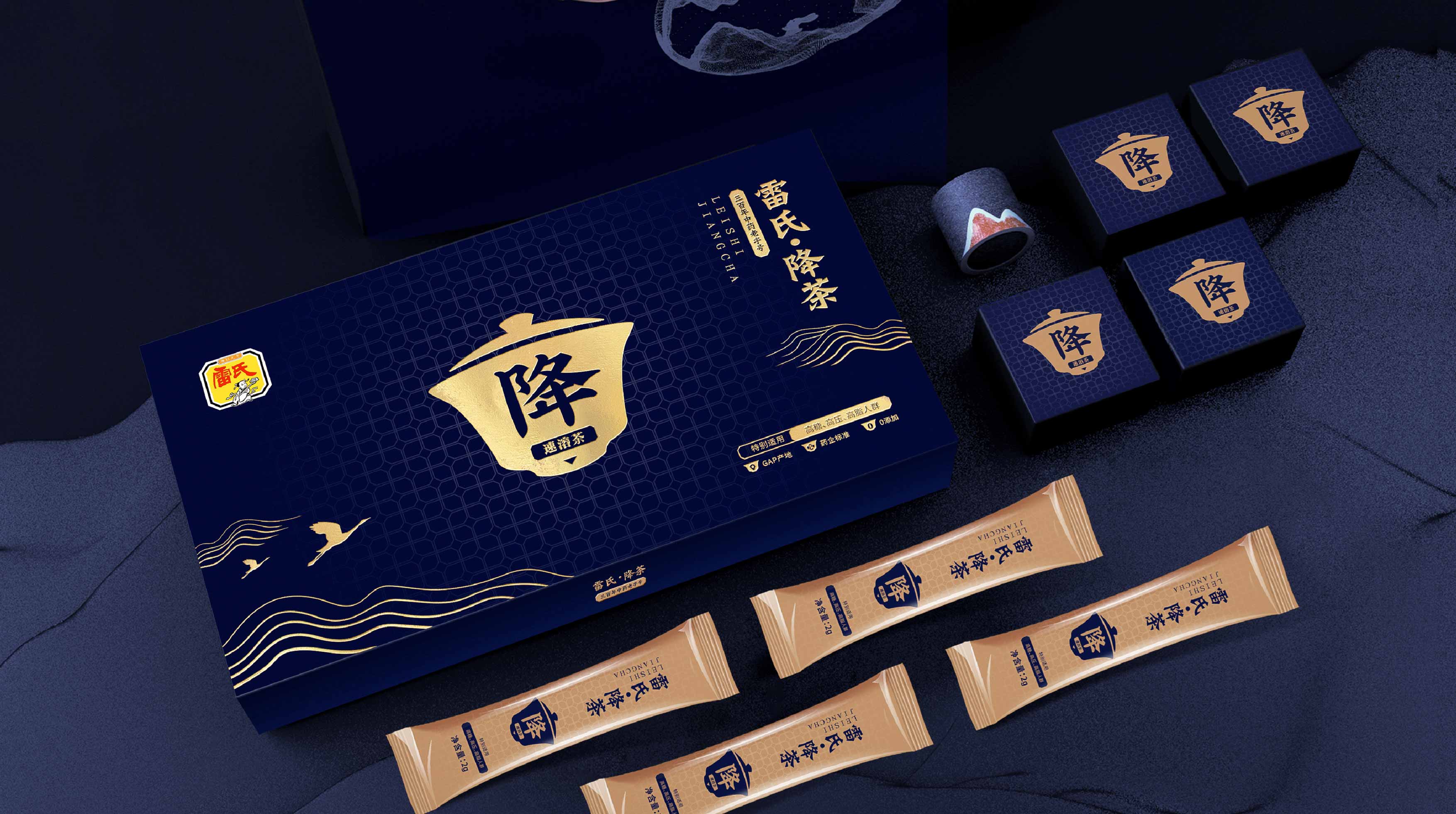 WX20250723-151746@2x.jpg WX20250723-151746@2x.jpg