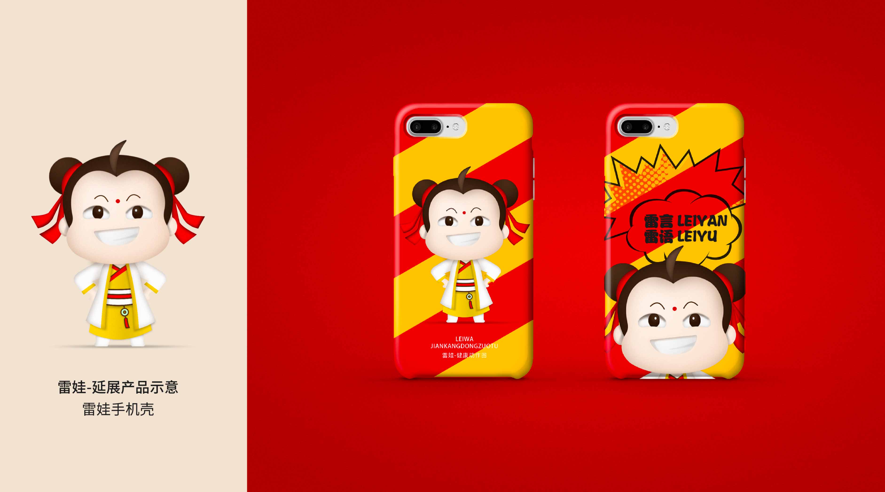 WX20250723-150926@2x.jpg WX20250723-150926@2x.jpg