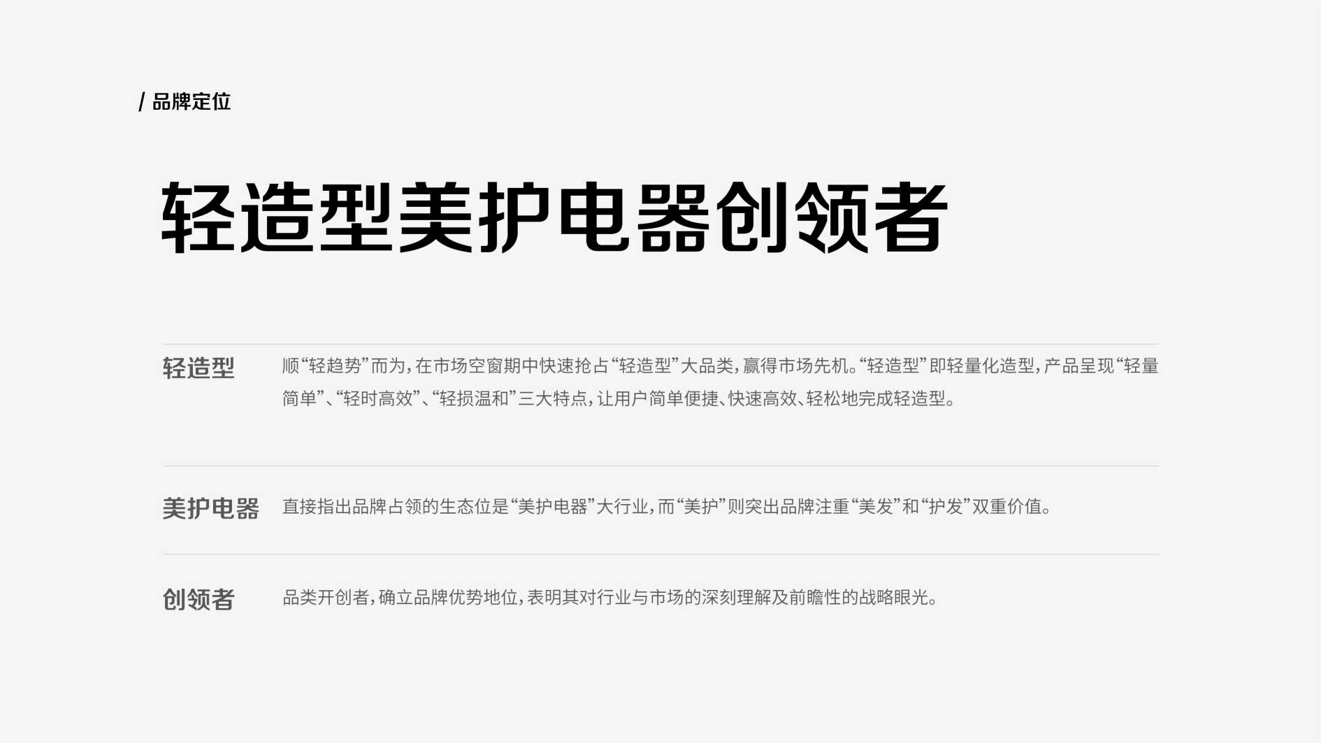 圖片2.jpg 圖片2.jpg