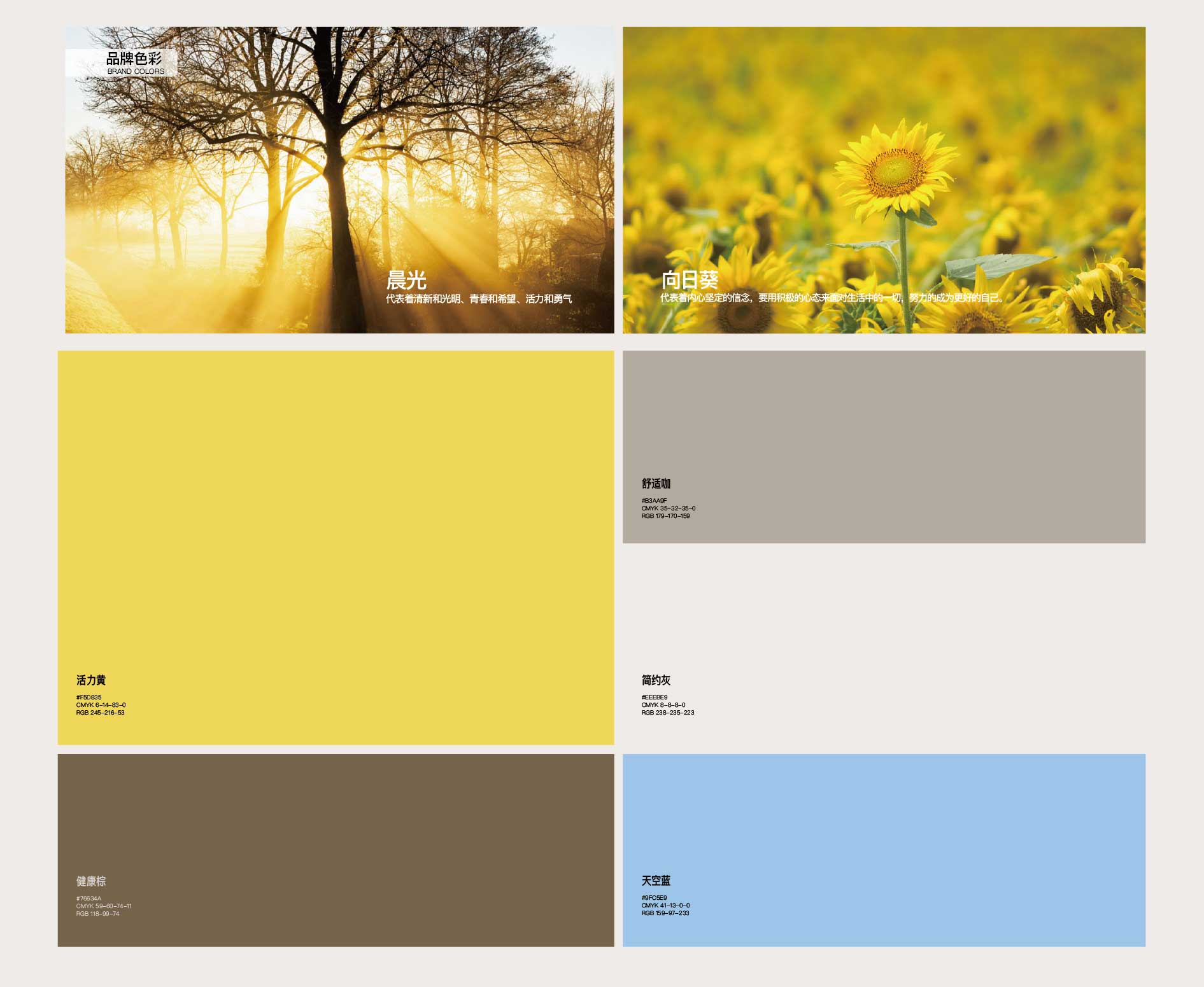 3-縷呈視覺.jpg 3-縷呈視覺.jpg