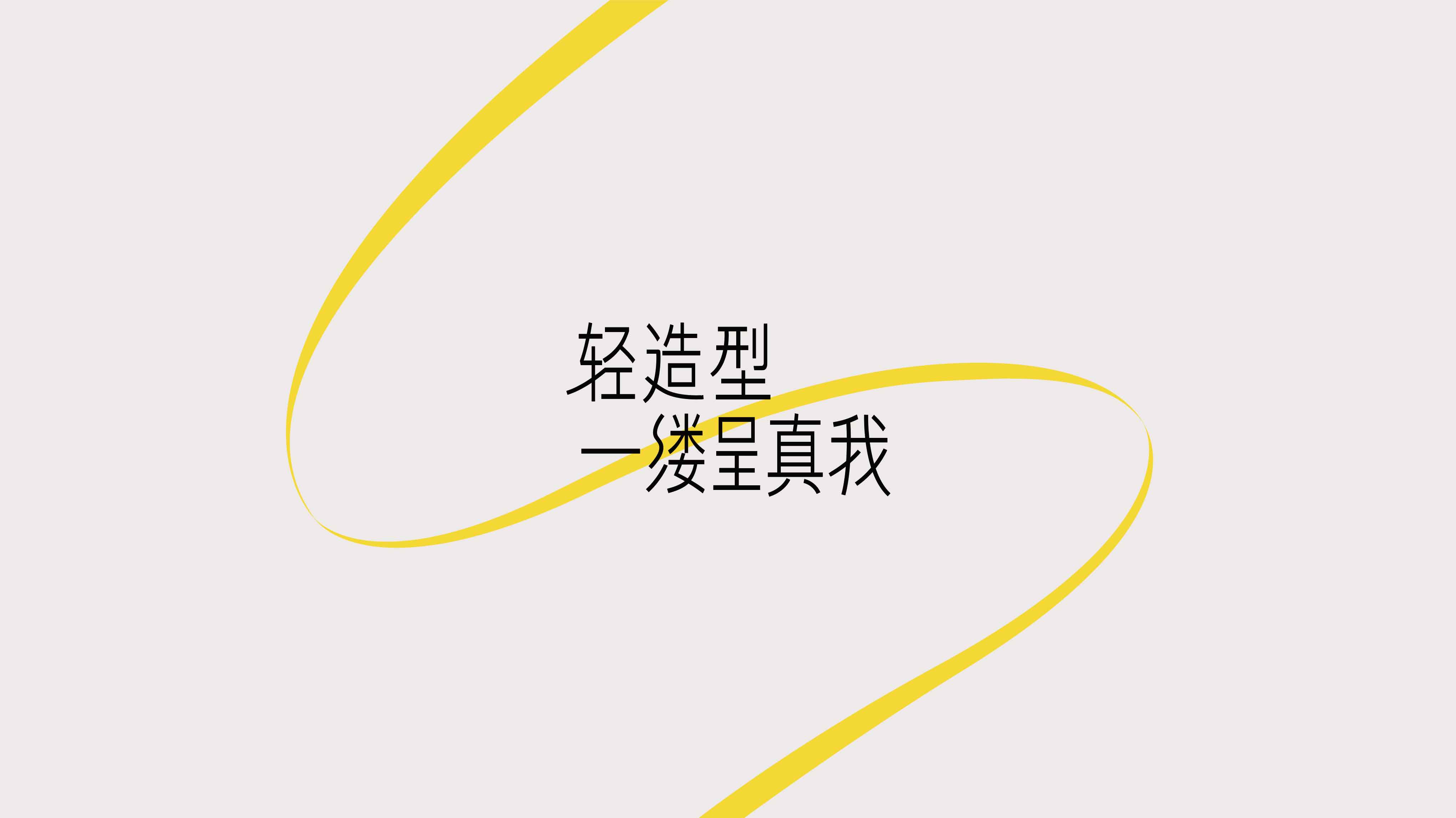 WX20251103-175950@2x.jpg WX20251103-175950@2x.jpg