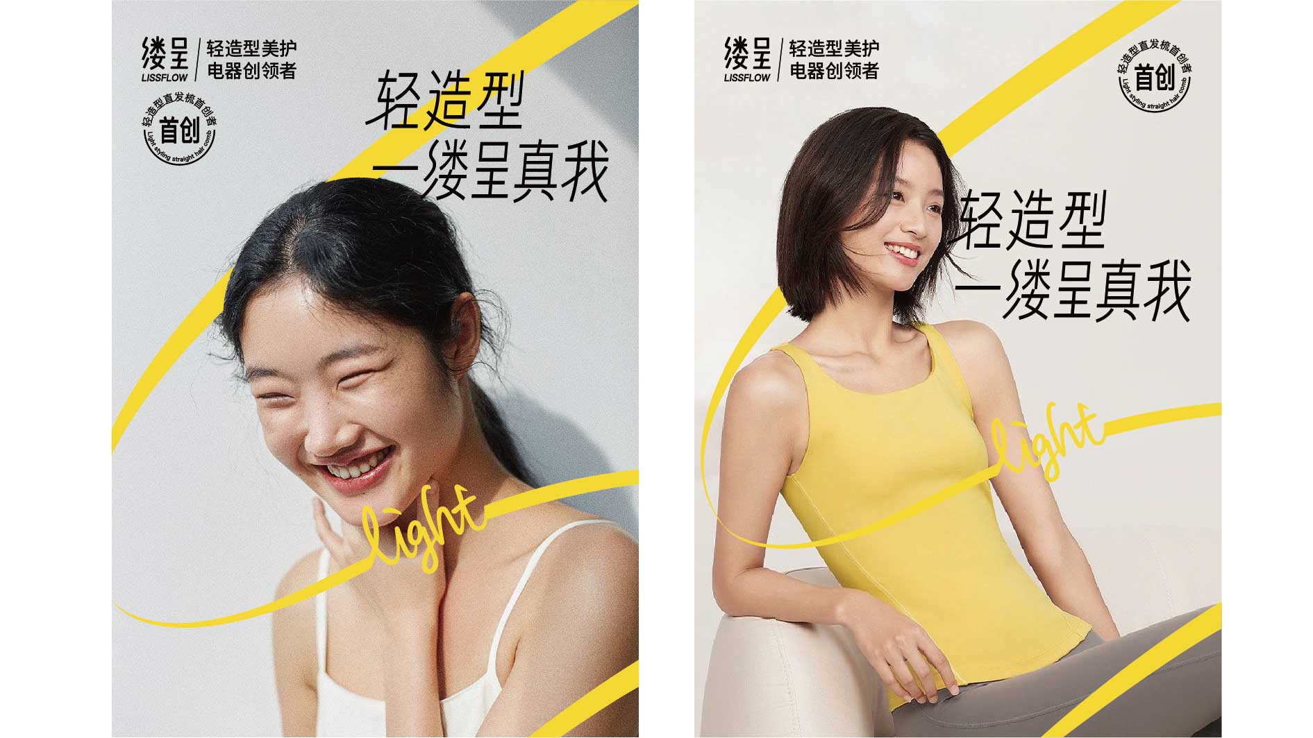 3-縷呈視是覺.jpg 3-縷呈視是覺.jpg