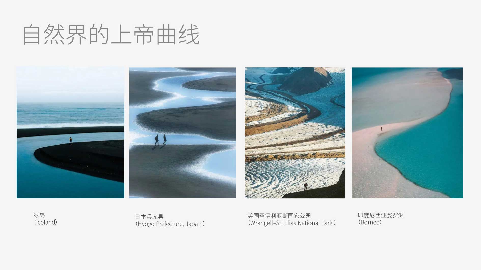 圖片9.jpg 圖片9.jpg