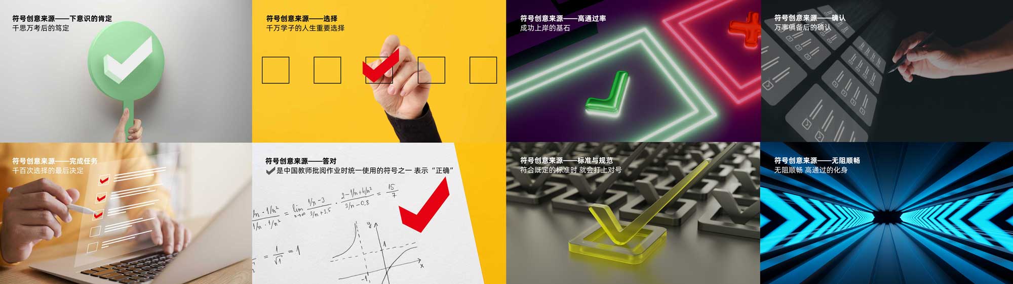 符號-06.jpg 符號-06.jpg