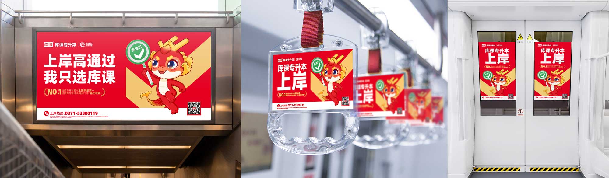 圖qqq層-2.jpg 圖qqq層-2.jpg