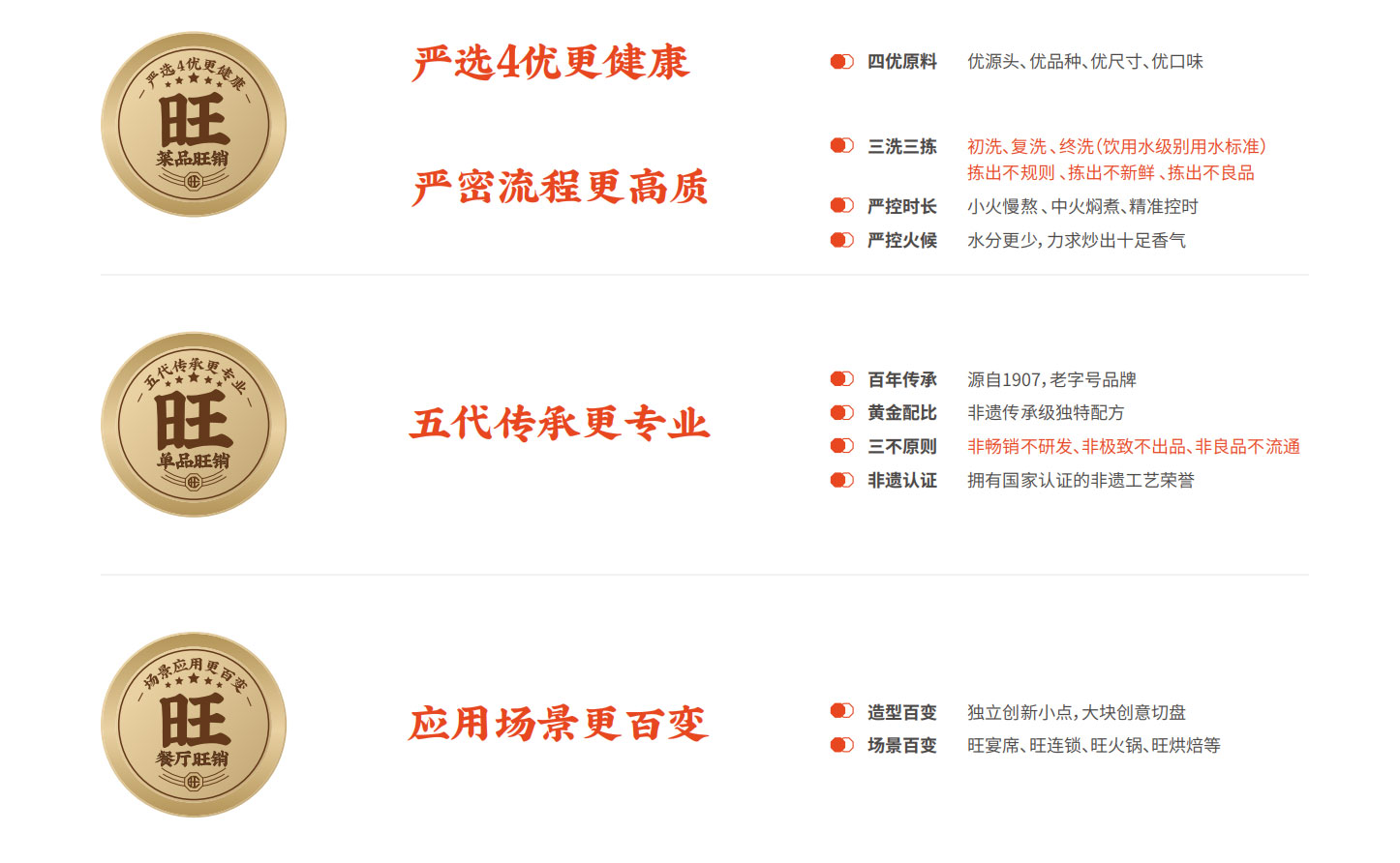 圖片76.jpg 圖片76.jpg