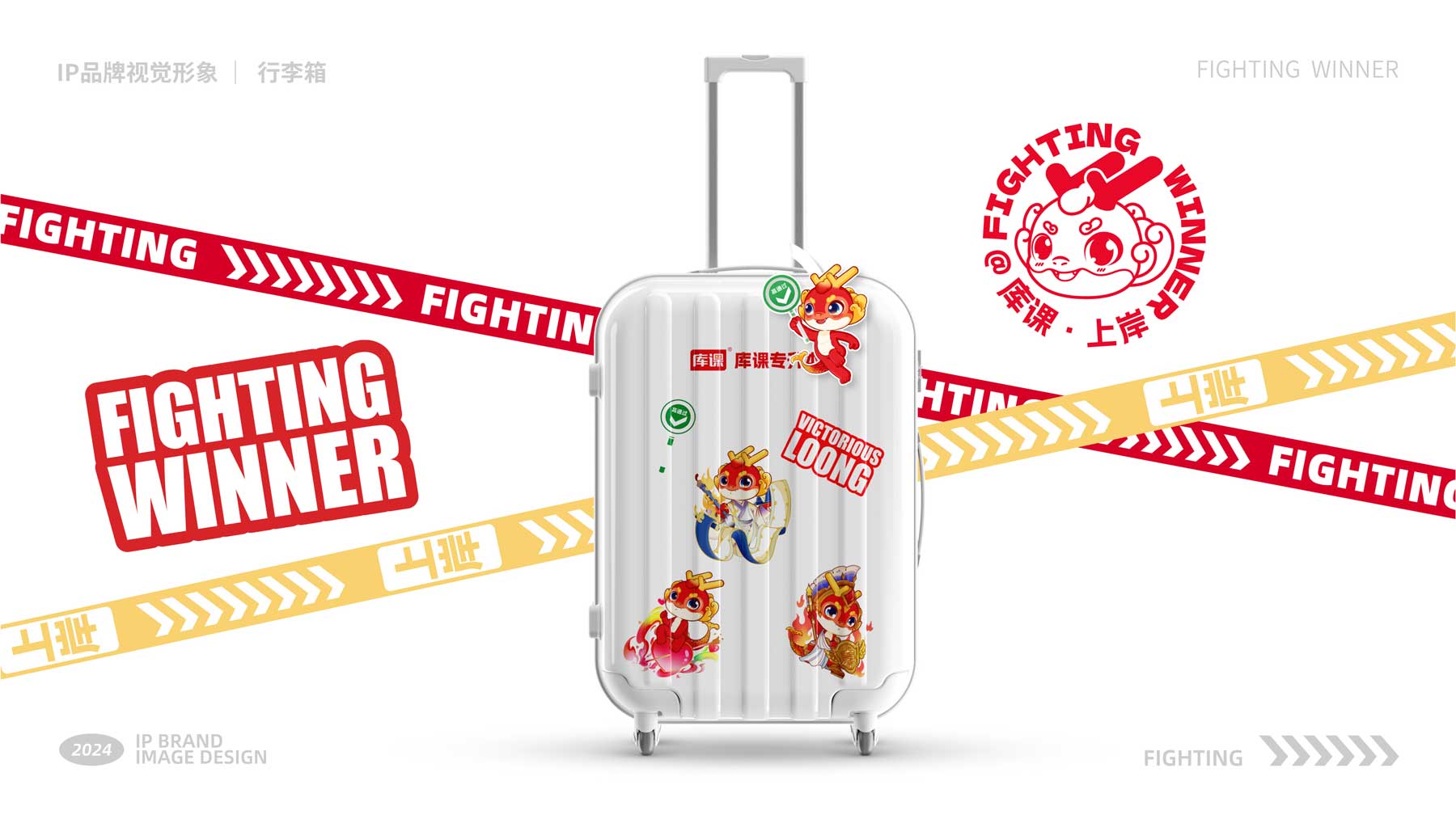 IP推導(dǎo)設(shè)計-最新-28.jpg IP推導(dǎo)設(shè)計-最新-28.jpg