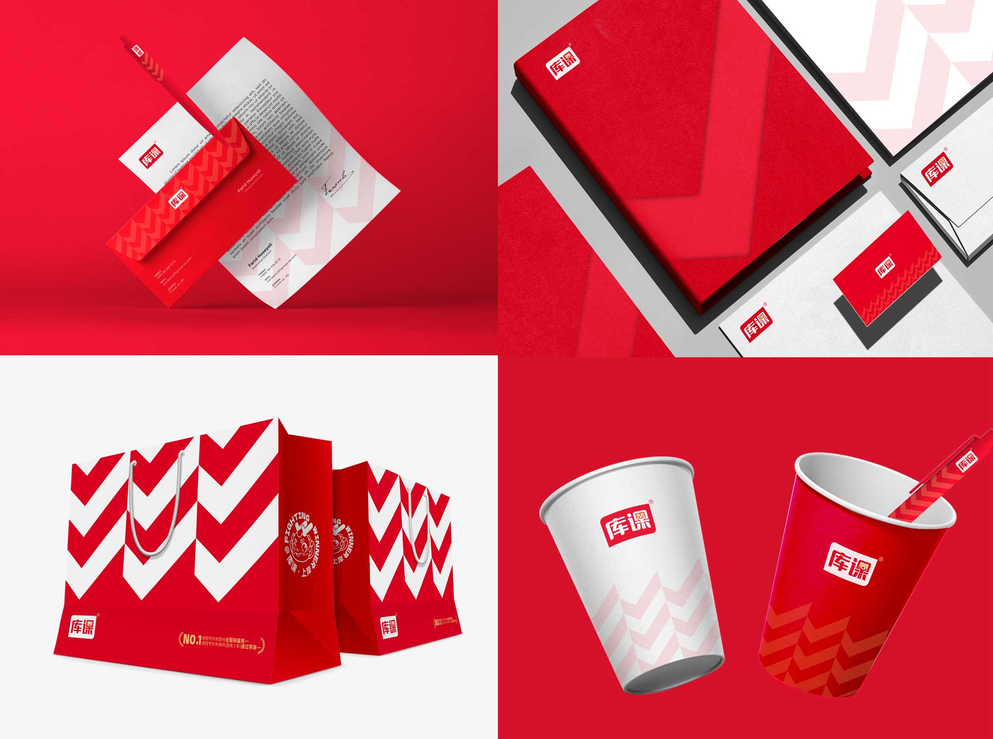 圖層-777.jpg 圖層-777.jpg