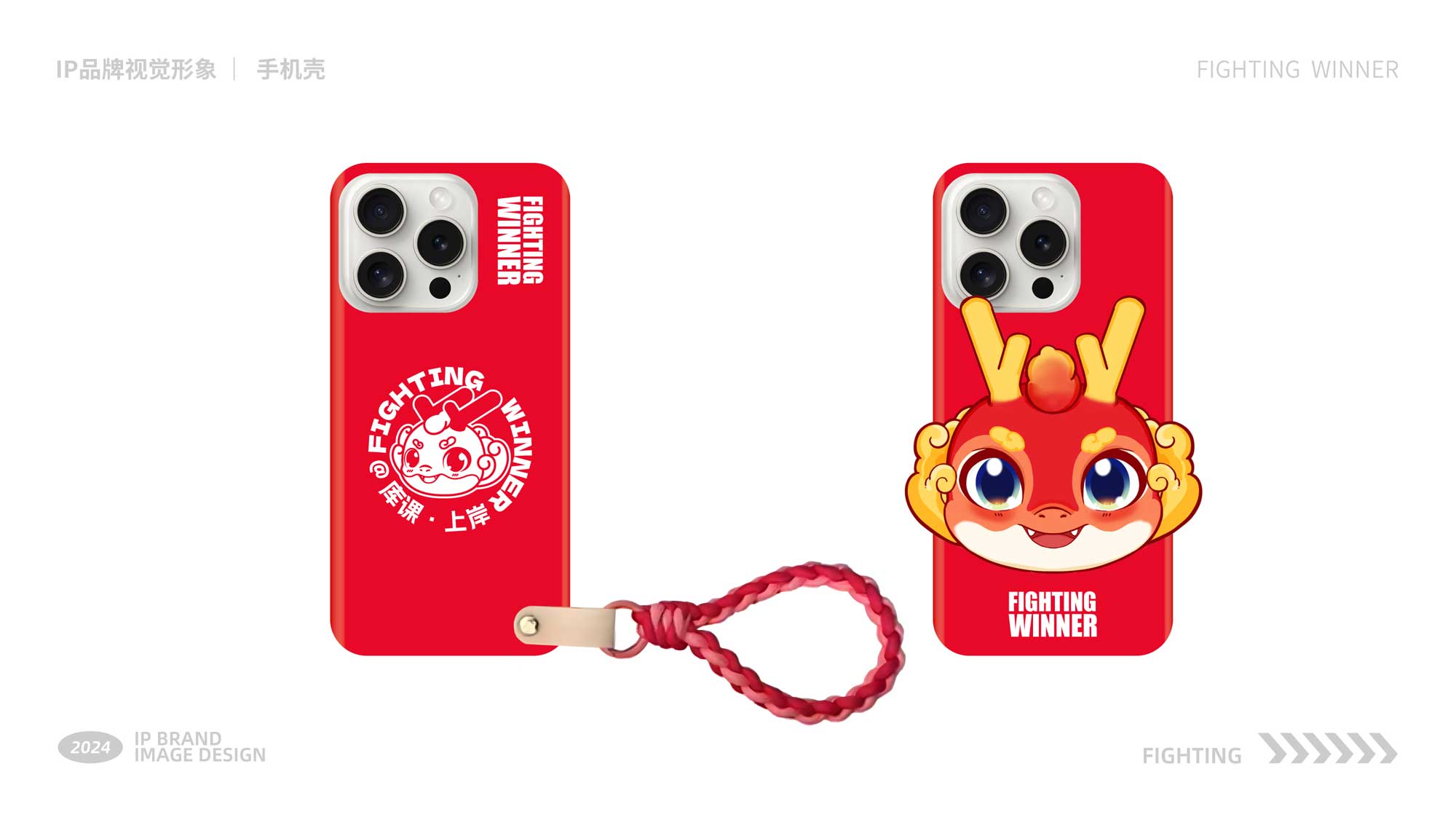 IP推導(dǎo)設(shè)計-最新-26.jpg IP推導(dǎo)設(shè)計-最新-26.jpg