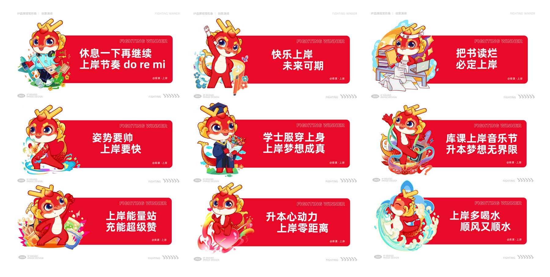 IP推導(dǎo)設(shè)計-最新-17.jpg IP推導(dǎo)設(shè)計-最新-17.jpg