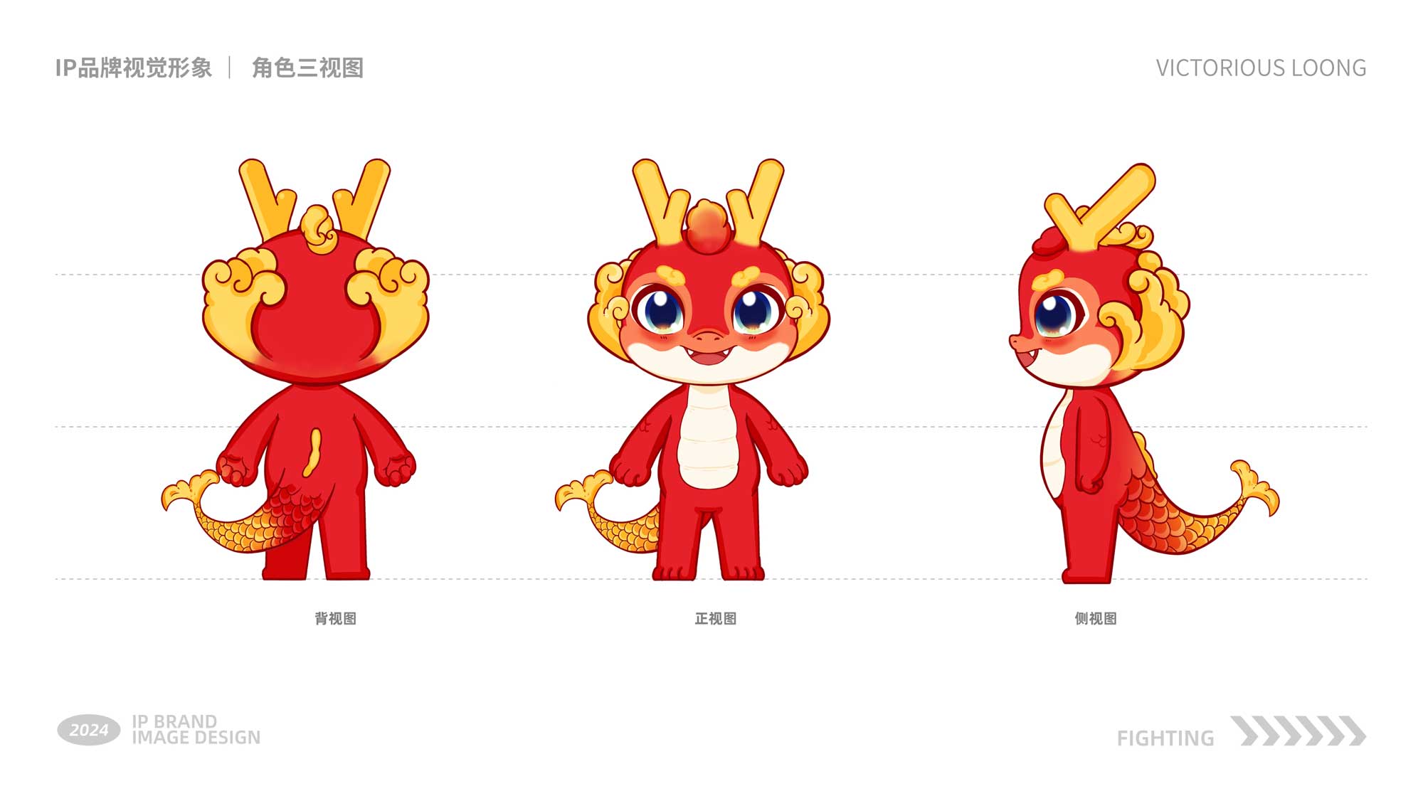 IP推導(dǎo)設(shè)計-最新-04.jpg IP推導(dǎo)設(shè)計-最新-04.jpg