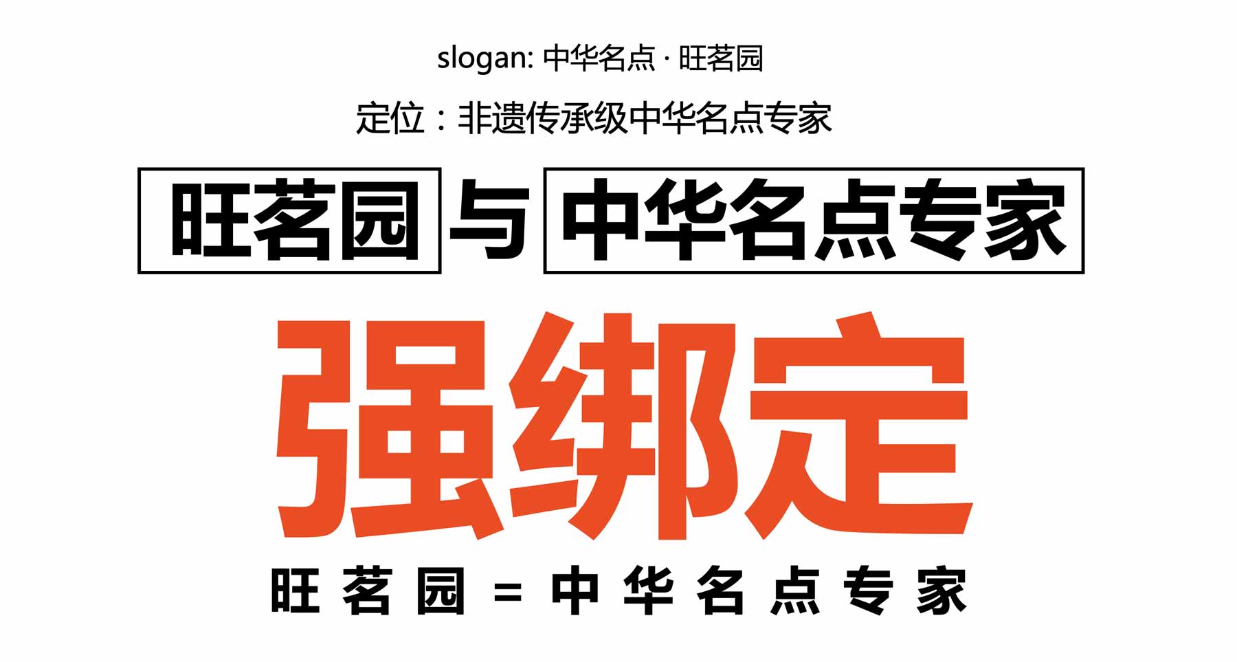 WX20251118-174337@2x.jpg WX20251118-174337@2x.jpg