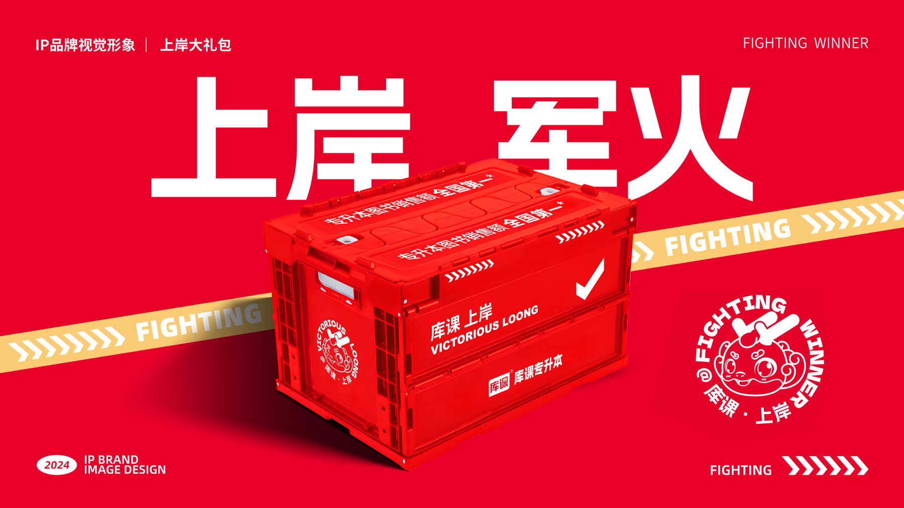 IP推導(dǎo)設(shè)計-最新-29.jpg IP推導(dǎo)設(shè)計-最新-29.jpg