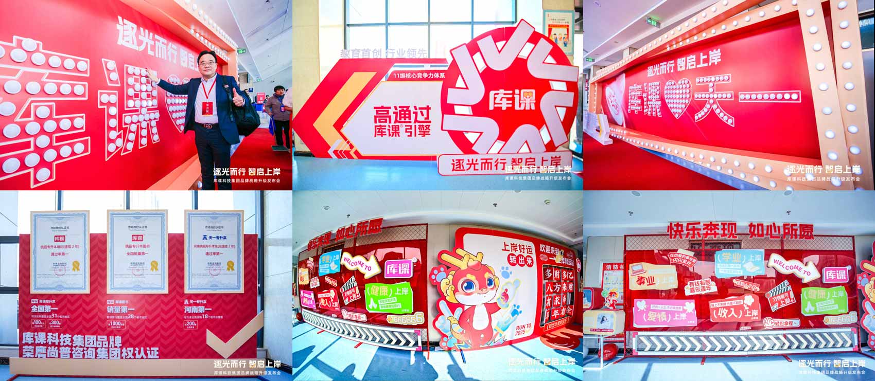 WX20251120-104041@2x.jpg WX20251120-104041@2x.jpg