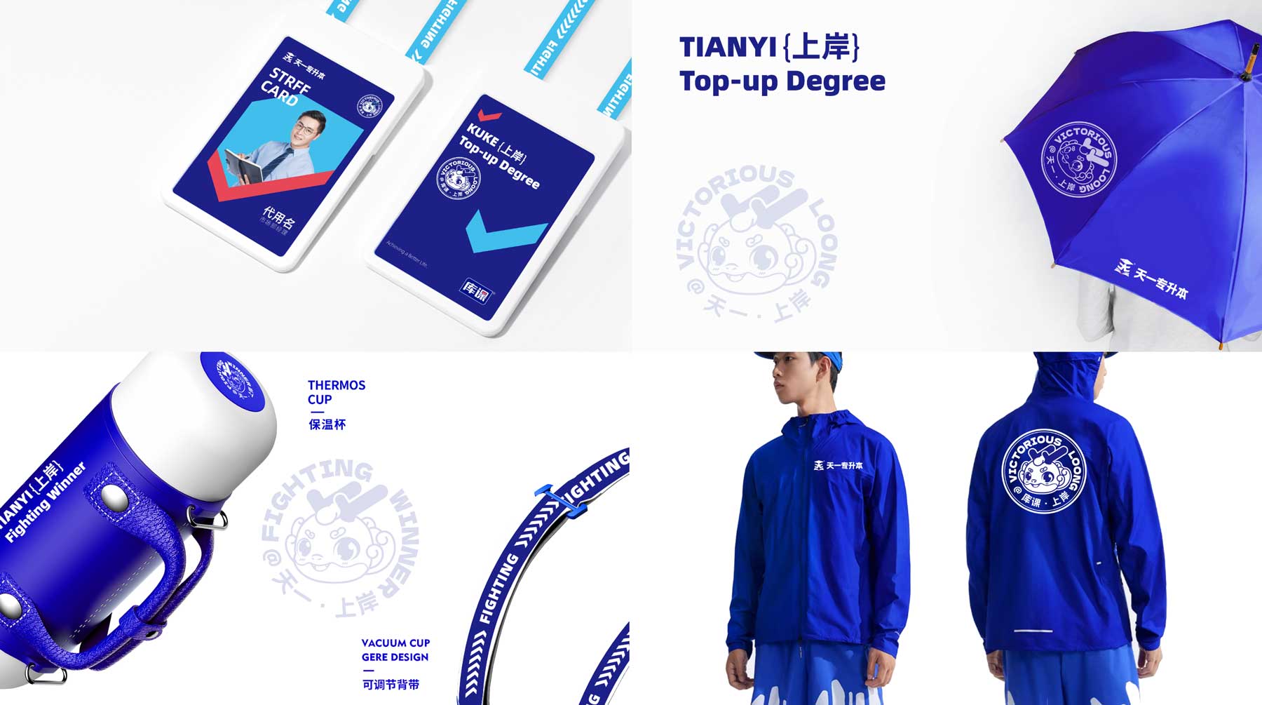 WX20251120-095742@2x.jpg WX20251120-095742@2x.jpg